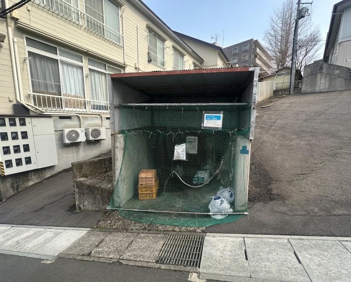メゾン北山