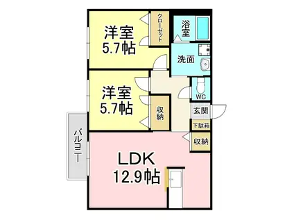ボヌール大谷(2LDK/2階)の間取り写真