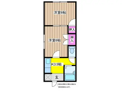 アークヒルズフクモトNO.3B(2K/1階)の間取り写真