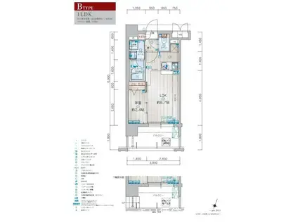 アクタス天神スクエア(1LDK/6階)の間取り写真