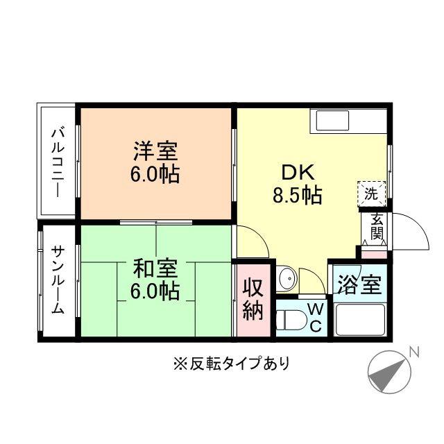 アミティ公文名(2DK/1階)の間取り写真