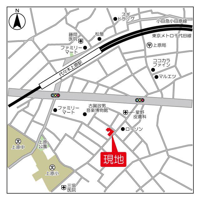 PATH代々木上原