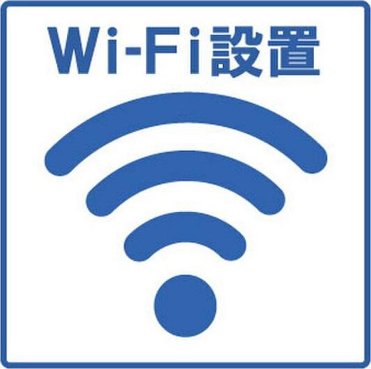 グラスホッパー(2LDK/11階)の間取り写真