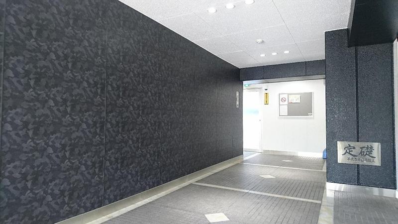 和光麻里布レジデンス弍番館