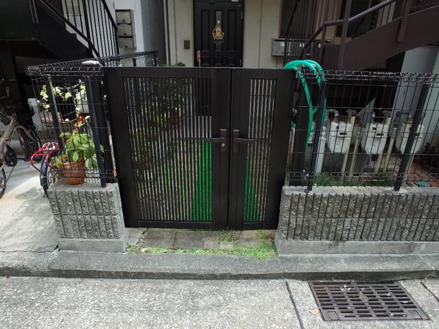 木村ビル