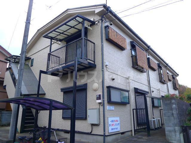 ヒルトップ