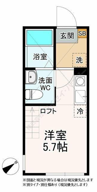 ローズハイツ山手(ワンルーム/1階)の間取り写真