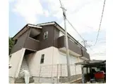 デュラカーサルシア 川和III