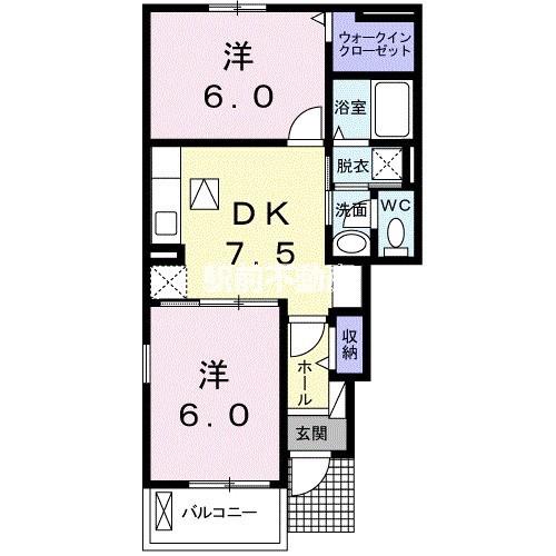 サンリットスクエアIII(2DK/1階)の間取り写真