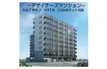 ヒルクレスト菊陽グランデ