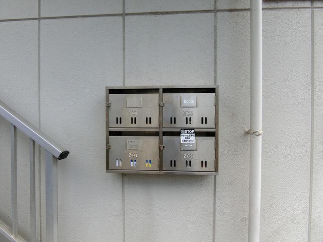 エクセルハウス三園