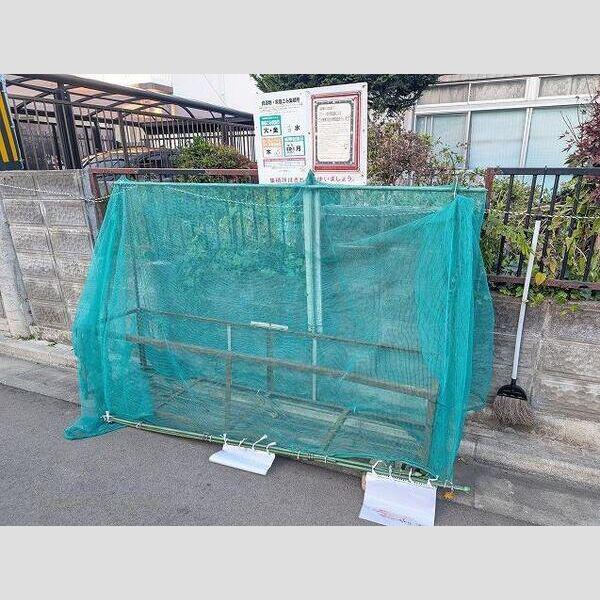 グランハイム折立
