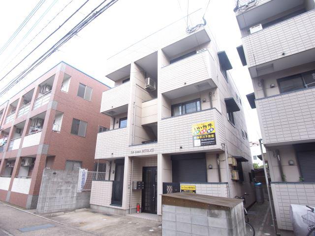 LACASAMIYAKO
