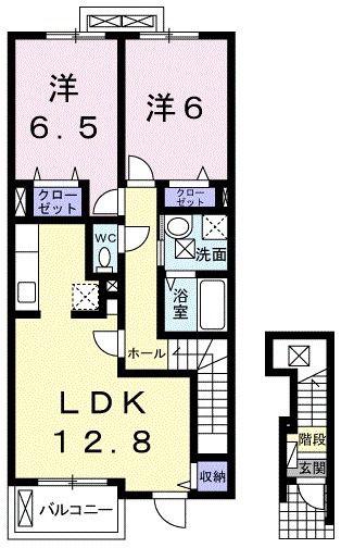 ブリッサ I(2LDK/2階)の間取り写真