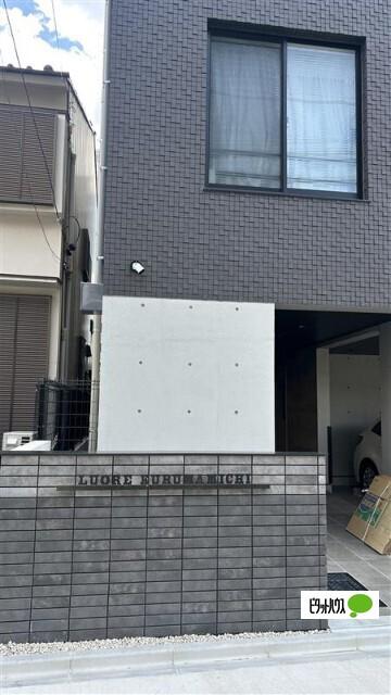 LUORE車道
