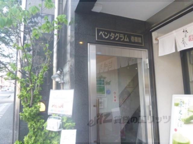 ペンタグラム壱番館