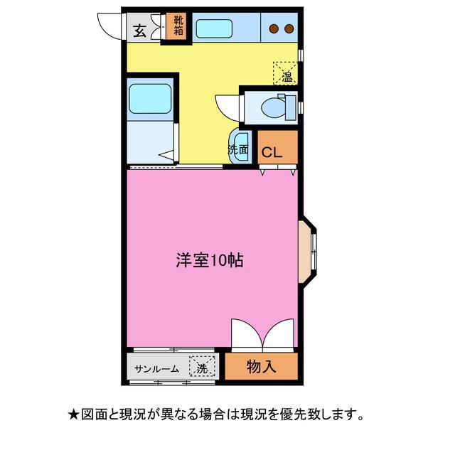 飛鳥ハイム(1K/3階)の間取り写真