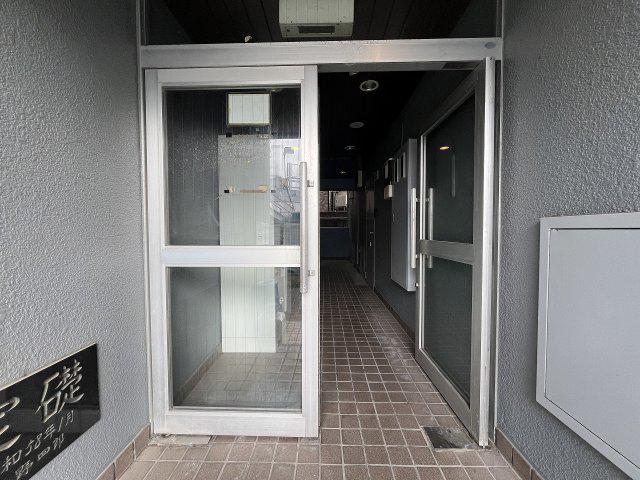 ADX大塚