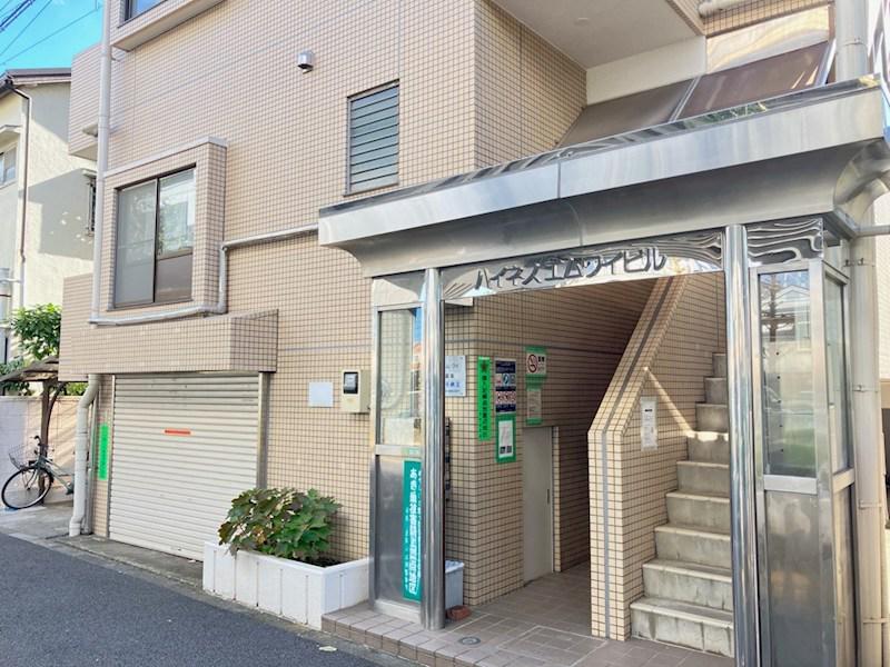ハイネス・エム・ワイ