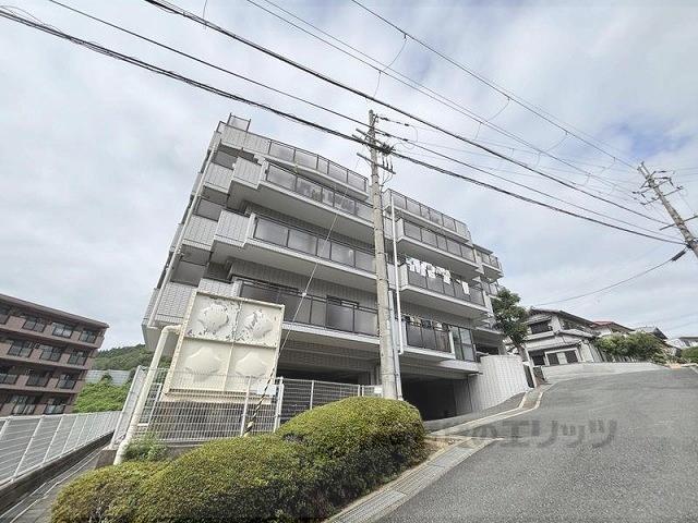 朝日プラザ東生駒Ⅱ