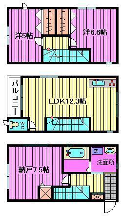 ブルック盆栽(2SLDK/1階)の間取り写真