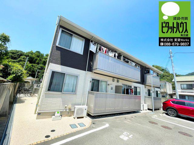 ボヌール城南