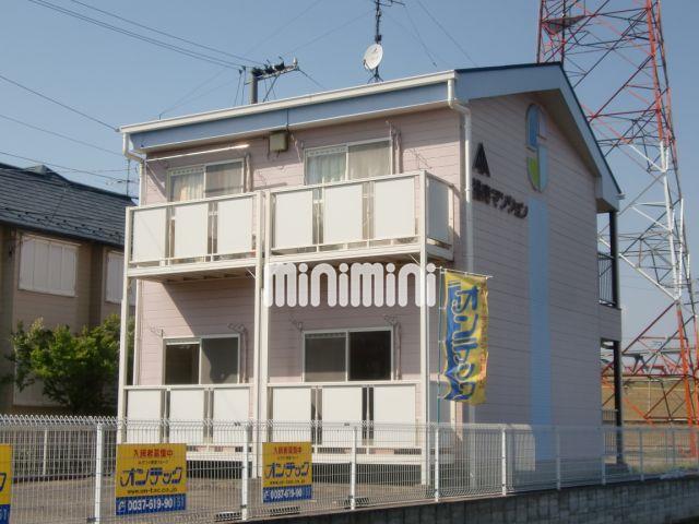 福寿マンション