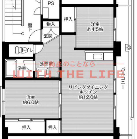 ビレッジハウス小浜(2LDK/5階)の間取り写真