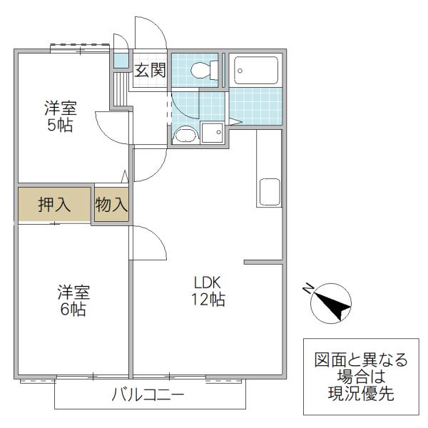 サンハイツオオウチA(2LDK/2階)の間取り写真