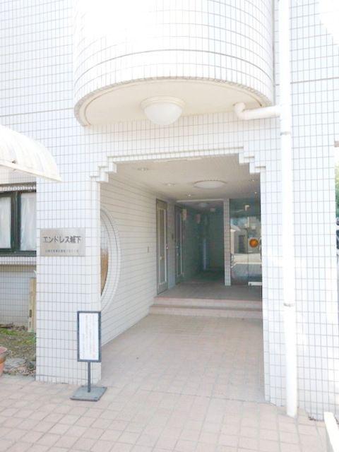 エンドレス城下