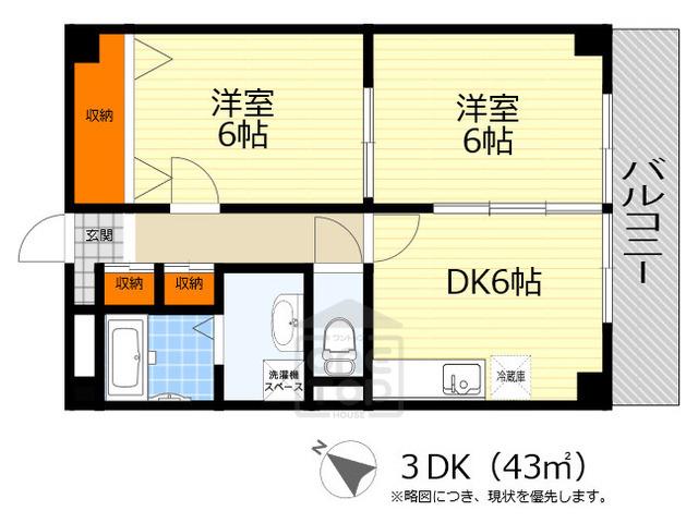 バンブーヒル千里(2DK/3階)の間取り写真
