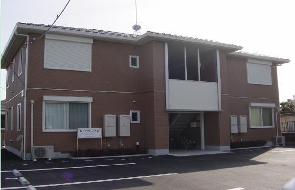 ロイヤルコスモ