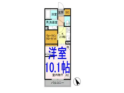 ヴェレーロ・クレッセント(1K/2階)の間取り写真