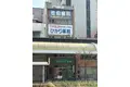 第2佐伯ビル