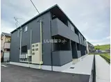 コンフォート新開