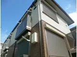 プレシャスガーデン