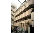 コンフォートマンション下町