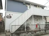 サンボルヒカリ