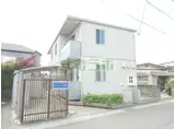 シャーメゾン中野栄