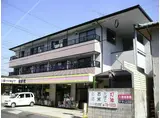 メゾン大和Ⅲ