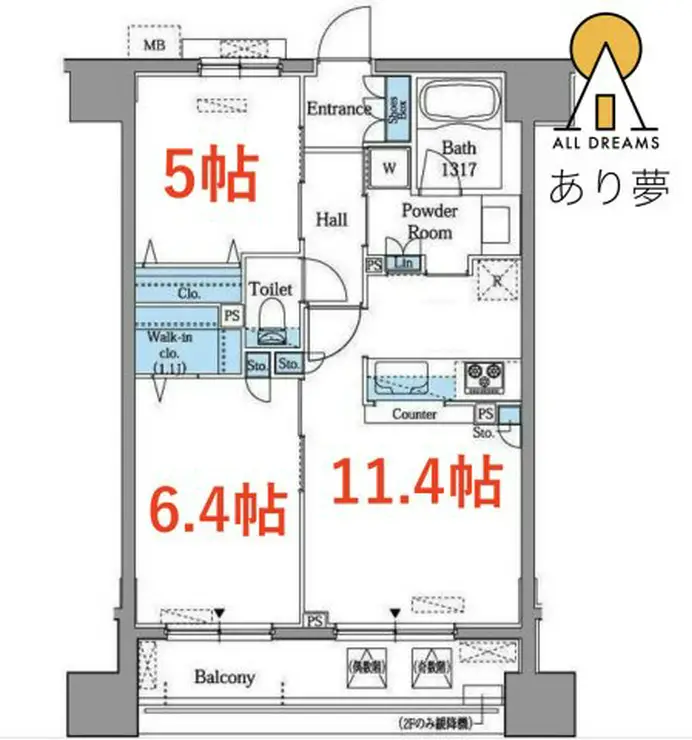 レジデンス横濱リバーサイド 8階階 間取り