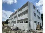 MAISONNANSHIN