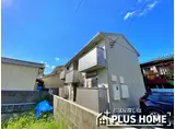 ホワイトパレス大宮