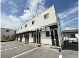 アネックス川会B棟