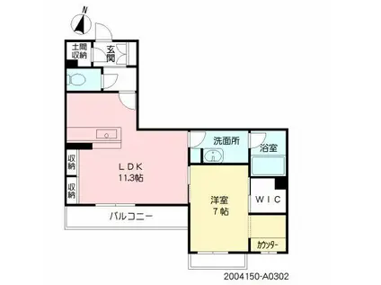 エクラージュ(1LDK/2階)の間取り写真