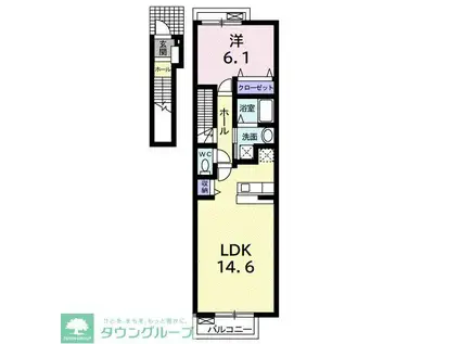 アーリー スプリング(1LDK/2階)の間取り写真