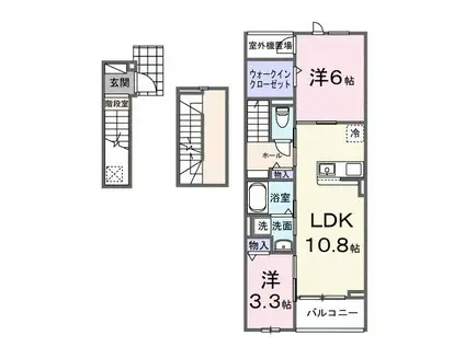 サングレイス(2LDK/3階)の間取り写真