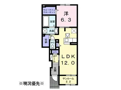 プチ ボヌール(1LDK/1階)の間取り写真