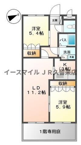 デュエール(2LDK/1階)の間取り写真