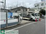 N.チェントロ相模原